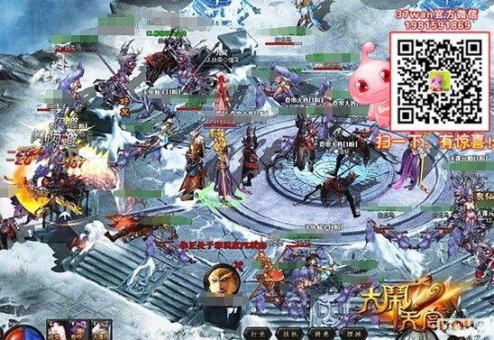 λ���ɰ࣬37wan�������칬���ɽ��淨�����_��վ