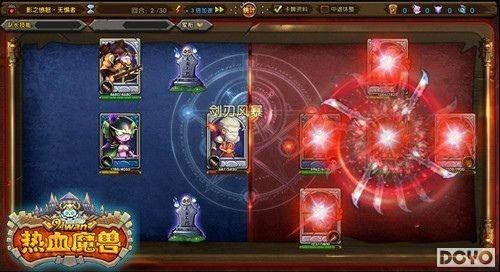 �ȷ�WOWߣ����91wan����Ѫħ�ޡ��������������_��վ