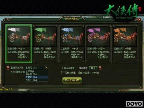 ȺӢ���Ҷ��������������������ʽ����_��վ