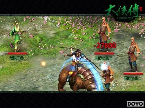 ��װ�ӻ�װ����������˫����赺�ɨ����_��վ