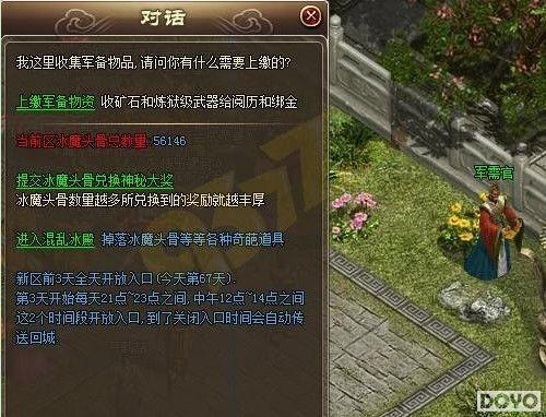 �쵶ն���� 9377��������˵�����ұ����ͼ����_��վ