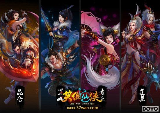 37wan��Ц�����������������ײ� ���־�ˬ��_��վ