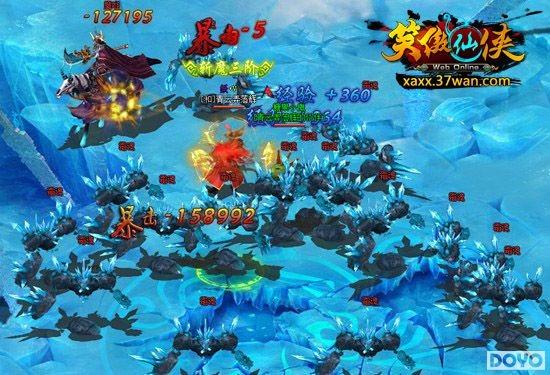 37wan��Ц�����������������ײ� ���־�ˬ��_��վ