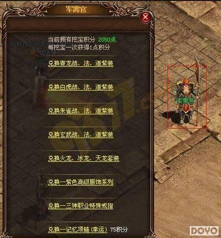 ��Ҳ��� 9377�����´�˵����װ������������_��վ