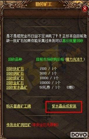 ��Ҳ��� 9377�����´�˵����װ������������_��վ