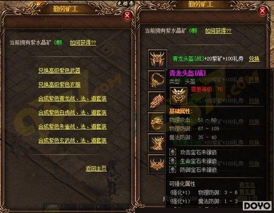 ��Ҳ��� 9377�����´�˵����װ������������_��վ