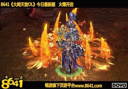 8641�������칬OL���񽫸��� �ұ��ұ��ұ���_��վ