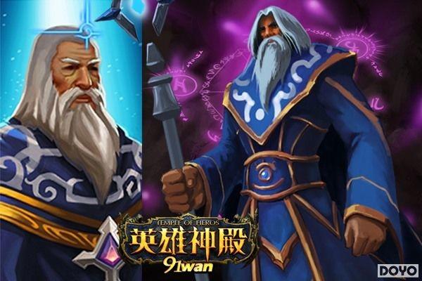 91wan��Ӣ����4��ְҵ���� ħ��Ӣ�۾�����_��վ