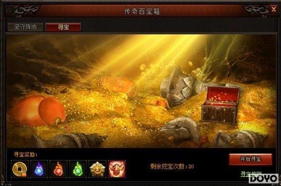 �°���Ϯ 9377����Ѫս�͡��������ȫ�濪��_��վ