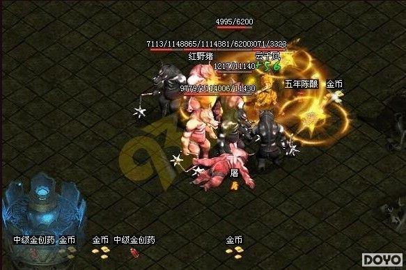 һ����Ǭ�� 9377��������˵��Ǭ�����ἫƷװ��_��վ