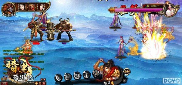 PVP��Ϸ��Ϯ 37wan���������μǡ�������Ӫ���ս_��վ