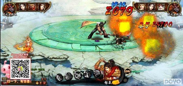 PVP��Ϸ��Ϯ 37wan���������μǡ�������Ӫ���ս_��վ