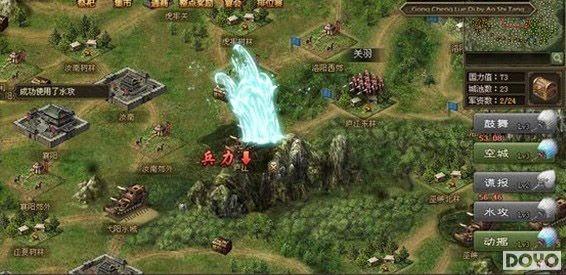 ָ�㽭ɽ��37�������ӵء���������ӵ��Ĵ���ɫ_��վ