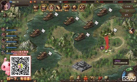 ָ�㽭ɽ��37�������ӵء���������ӵ��Ĵ���ɫ_��վ