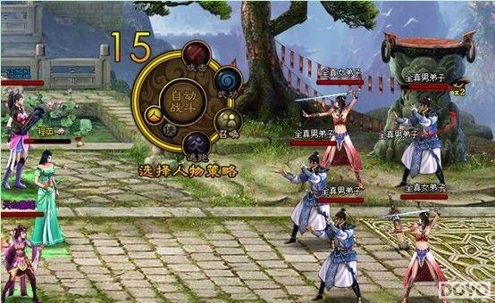 ����ʱ�� 9377���ϵ۱�ؤ2����ݼ���������_��վ