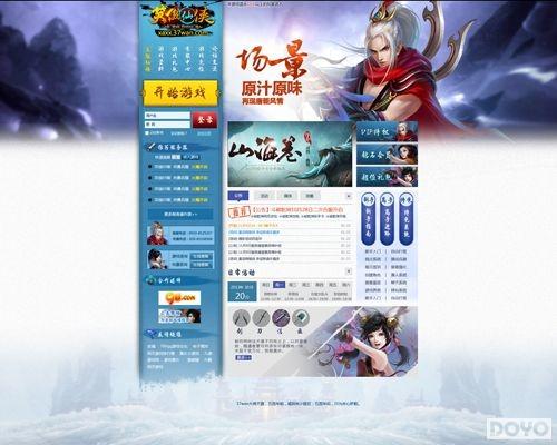 37wan���ʵá�Ц������������Ȩ��������������_��վ