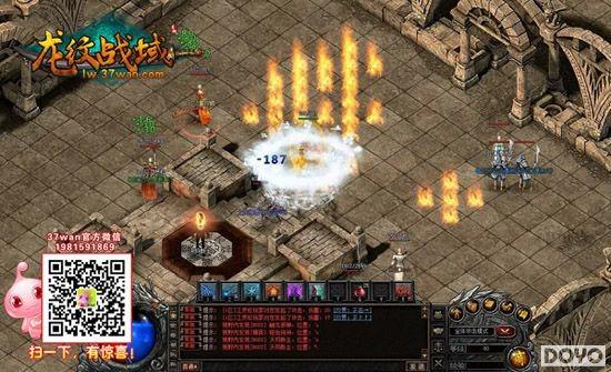 ����֮ս��37wan������ս��Boss���ض����_��վ