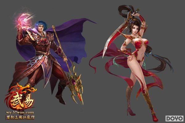 37wan�����ס�����ְҵ�ص㼰ʹ������