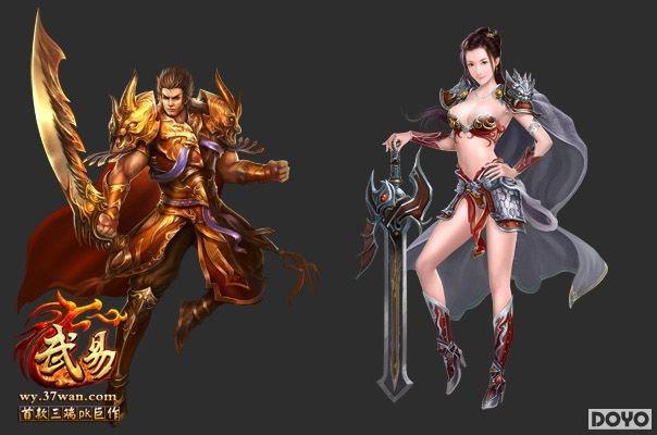 37wan�����ס�����ְҵ�ص㼰ʹ������_��վ