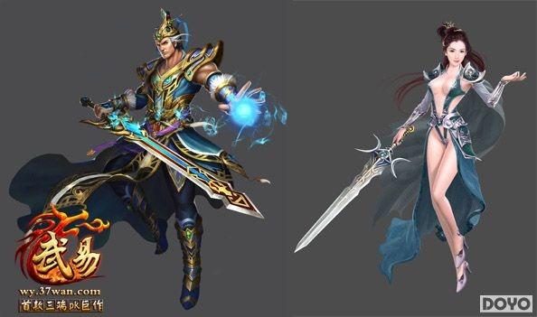 37wan�����ס�����ְҵ�ص㼰ʹ������_��վ