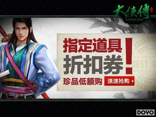 ����˫ʮһ���������������Party_��վ