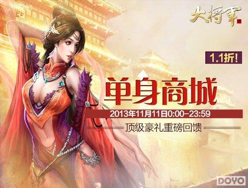 ����ڵ����Զ������󽫾���������ս������