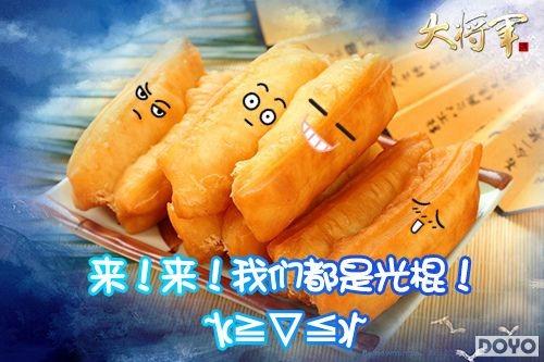 ����ڵ����Զ������󽫾���������ս������_��վ