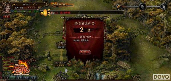 ս����������Ϸ 37wan�������꡷��������