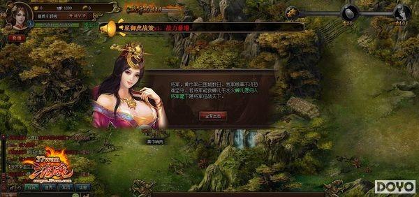 ս����������Ϸ 37wan�������꡷��������_��վ