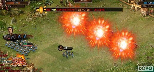 ս����������Ϸ 37wan�������꡷��������_��վ