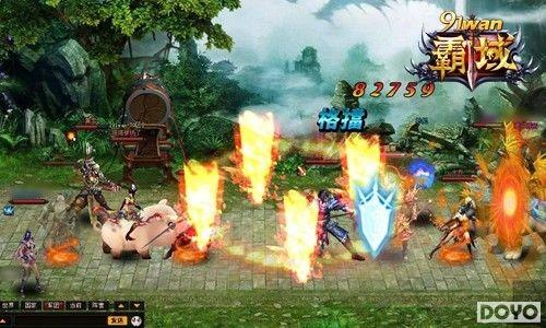 �¾��������˵�91wan������15V15��սȺӢ��_��վ