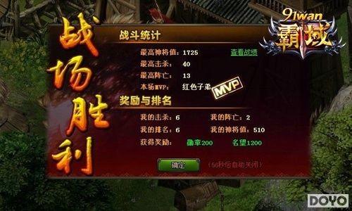 �¾��������˵�91wan������15V15��սȺӢ��_��վ