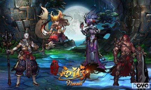 �淴��ʷʫ��̽��91wan���������Ρ�����Ĺ���