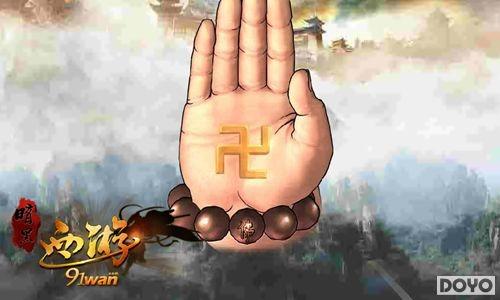 �淴��ʷʫ��̽��91wan���������Ρ�����Ĺ���_��վ