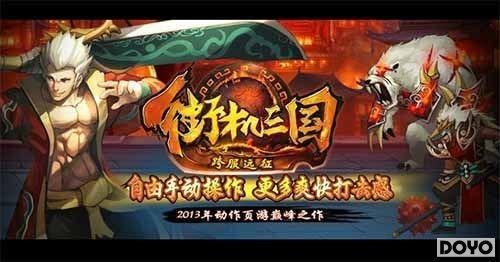 �������į91wan���ֻ����������㹲�ȼ��������_��վ