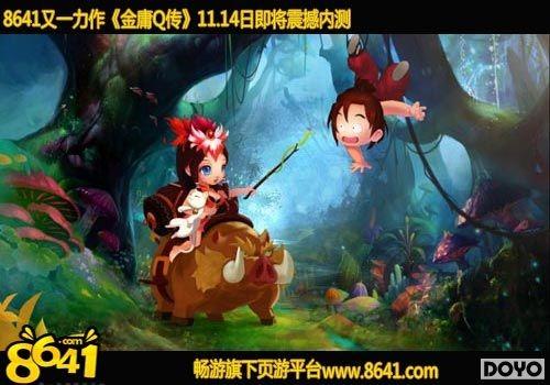 �ǹ����ִ���8641����ӹQ������һ�������ع�_��վ