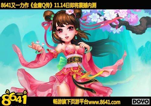 �ǹ����ִ���8641����ӹQ������һ�������ع�_��վ