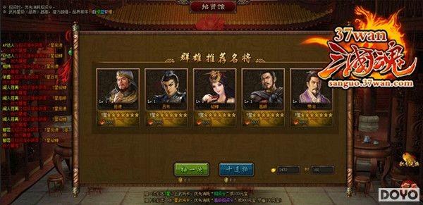 �����䵥��37wan�������꡷�����ѹ�����_��վ