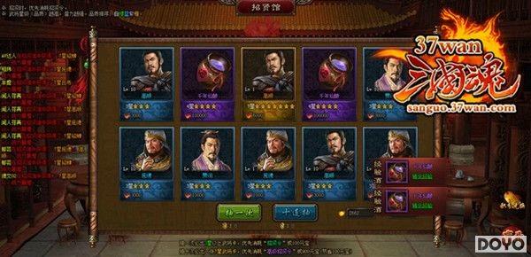 �����䵥��37wan�������꡷�����ѹ�����_��վ