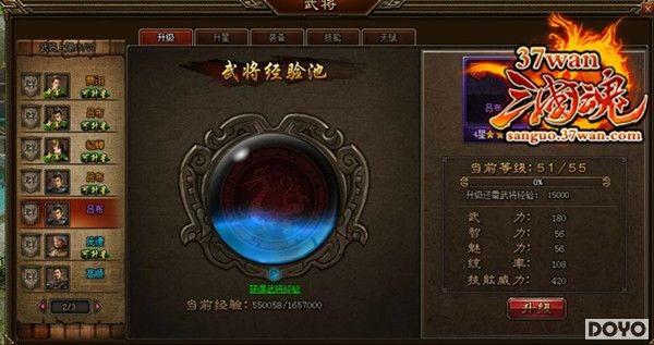 �����䵥��37wan�������꡷�����ѹ�����