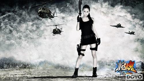 �����ߣ��ģʽ����91wan��ǹ�꡷�羺���Ƿ���������_��վ