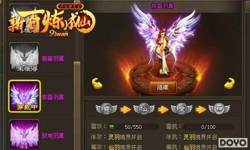 ���վ����91wan���°������ɡ�˫ʮһ����Ϯ