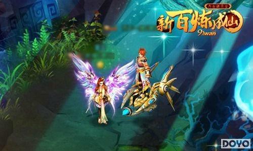 ���վ����91wan���°������ɡ�˫ʮһ����Ϯ_��վ