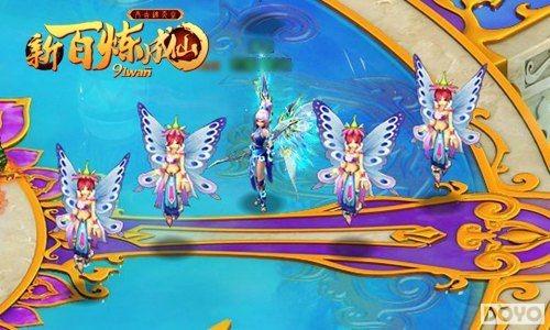 ���վ����91wan���°������ɡ�˫ʮһ����Ϯ_��վ