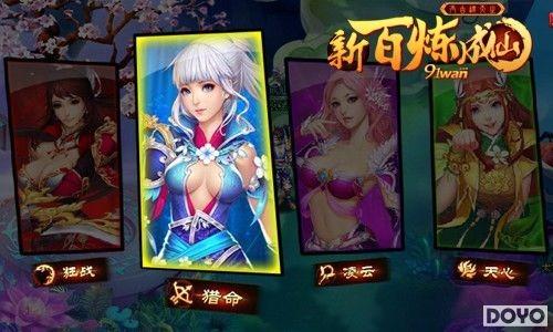 ���վ����91wan���°������ɡ�˫ʮһ����Ϯ_��վ