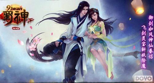 ���ǹ��������91wan������˫ʮһ������ǳ�_��վ