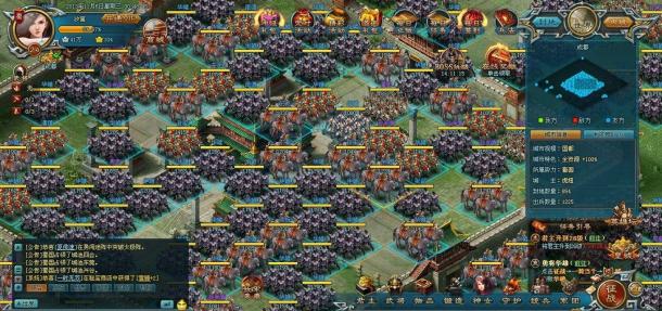 ������������������ս�����Լ��봳����PVP����