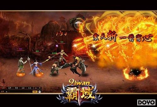 Ⱥ���䵱��91wan�����򡷳�������ͼ���׵�_��վ