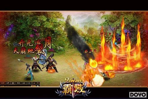 Ⱥ���䵱��91wan�����򡷳�������ͼ���׵�