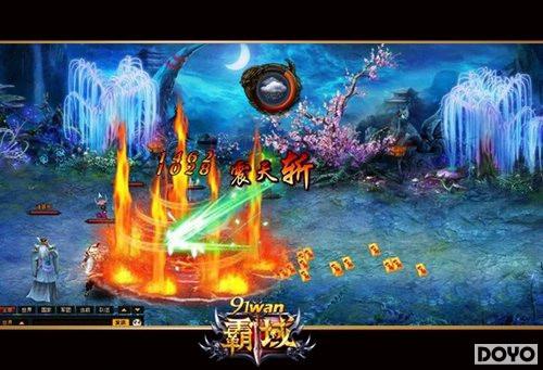 Ⱥ���䵱��91wan�����򡷳�������ͼ���׵�_��վ